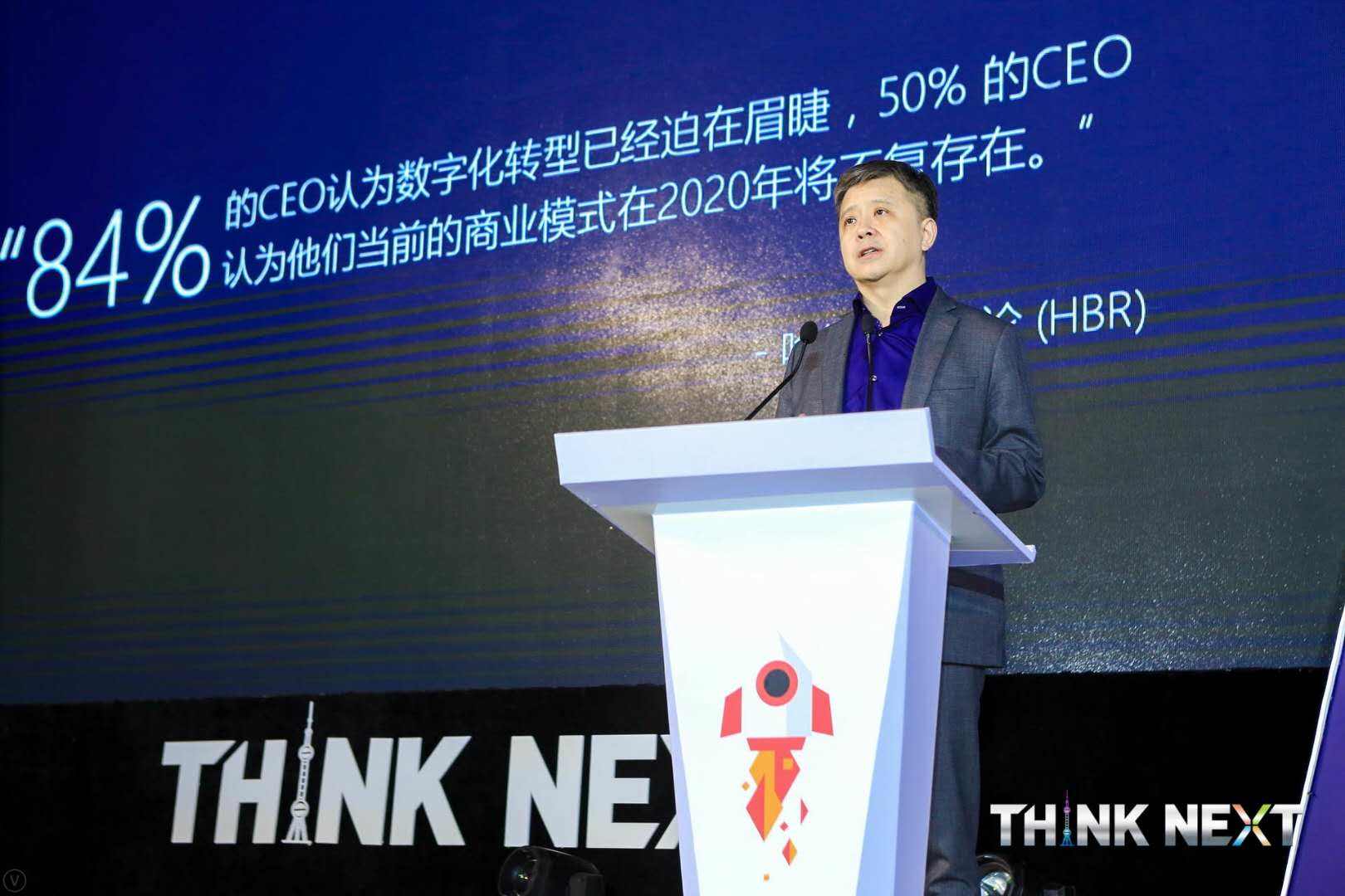Demo Day | 威九国际数据从微软加速器•上海黄埔二期毕业啦！