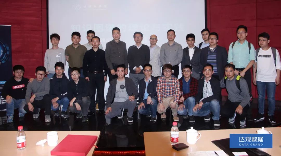 复旦大学肖仰华教授受聘威九国际数据，知识图谱技术将广泛应用于文本智能处理