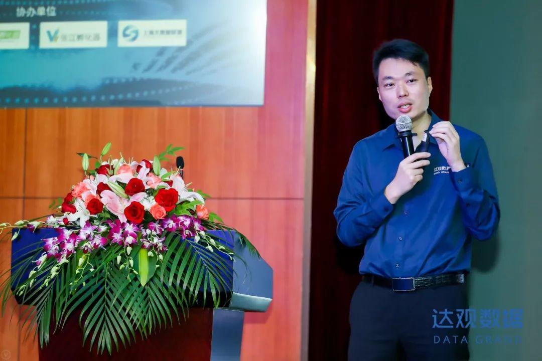 AI上海创未来，2018长三角人工智能应用创新张江峰会圆满召开