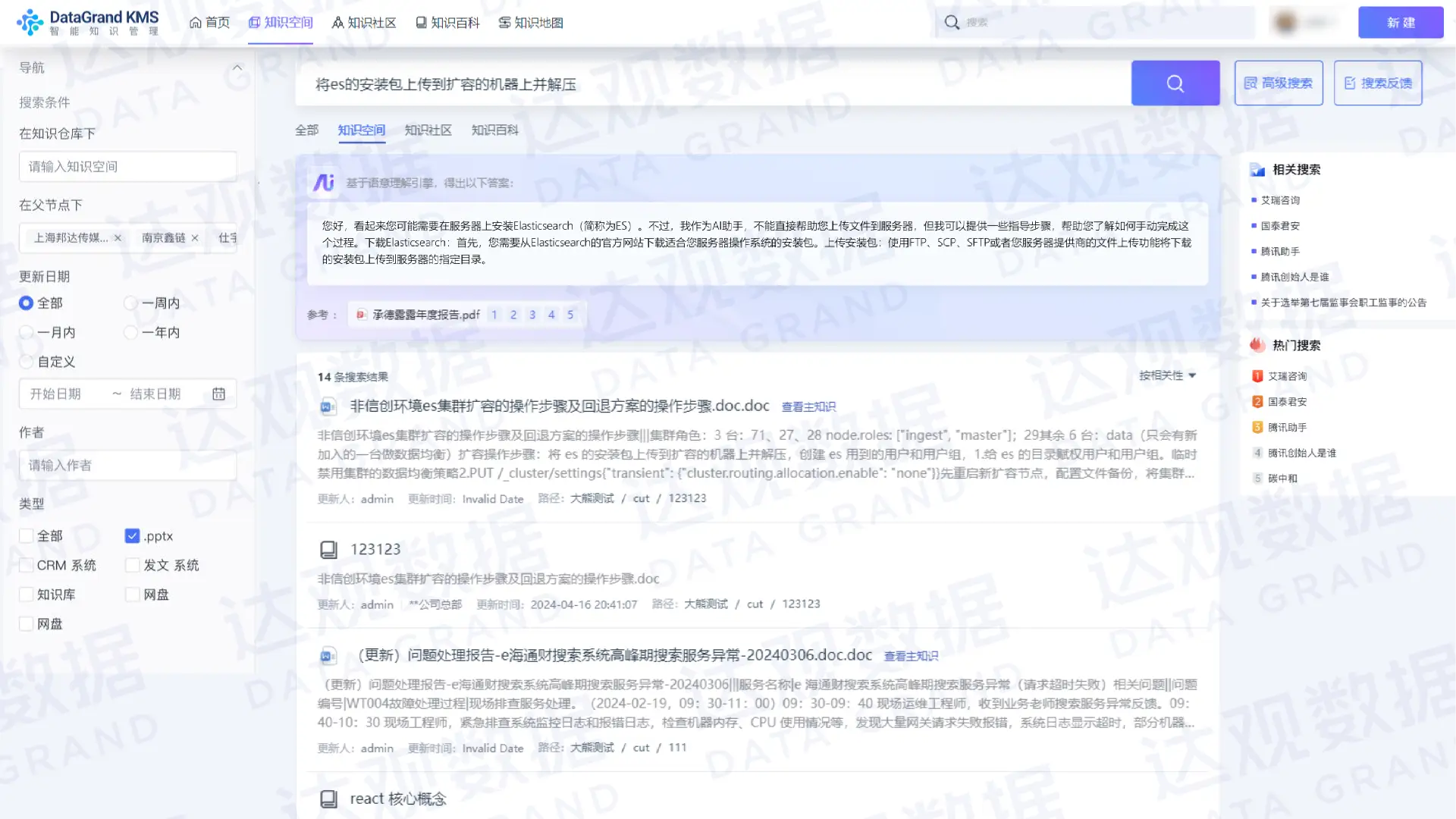 未标题-1-01